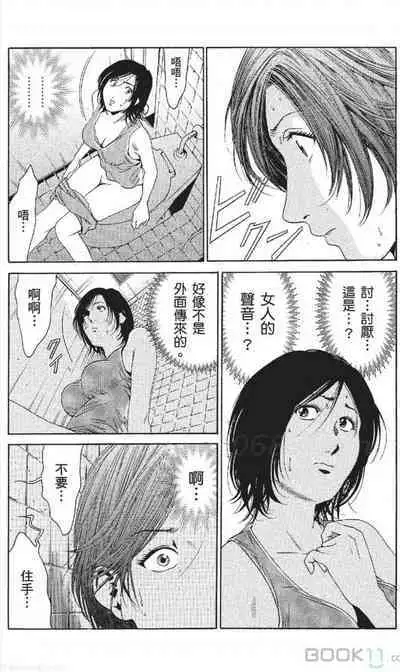 serebunayu