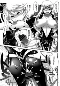 (C76) [Kitsune (Tachikawa Negoro)] Kasuga Yama Futatsu (Sengoku Basara)