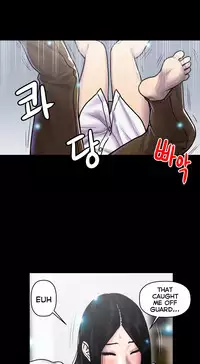 [Guh Bal Han] Ghost Love Ch.1-26 (English) (YoManga) (Ongoing)