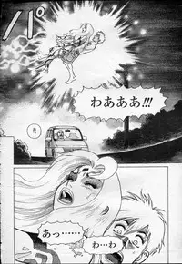 COMIC Momohime 2003-09