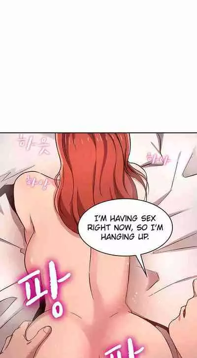 Mother Hunting [OUM, Naru] Ch.20? [English] [Manhwa PDF]