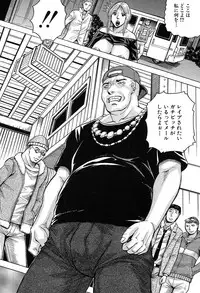 COMIC Mugen Tensei 2017-03 [Digital]