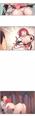 Woodman dyeon Chapter 1-12 (To be continued)