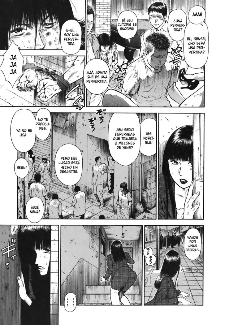 MORAL HAZARD ~Haitoku no Kyoudan~