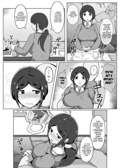 [Moya] Mother and Son Love Story Compilation