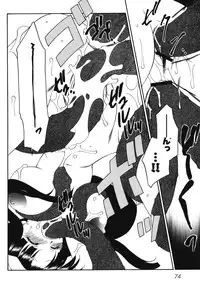 [Anthology] Youjuu Senki Hazukashime