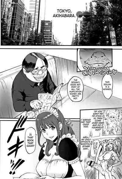 Hime to Dragon Ch.1-4