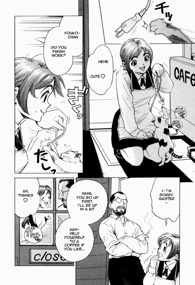 Black Market Plus Story 2 - Cafe Violation