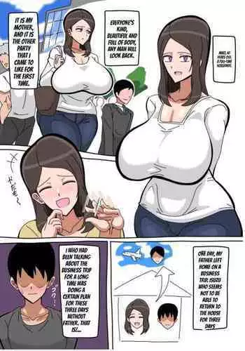 [18master] 2022-6-26 Mika-chan 美花醬 [興趣使然的個人機翻]