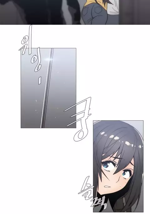 Household Affairs Ch.1-45