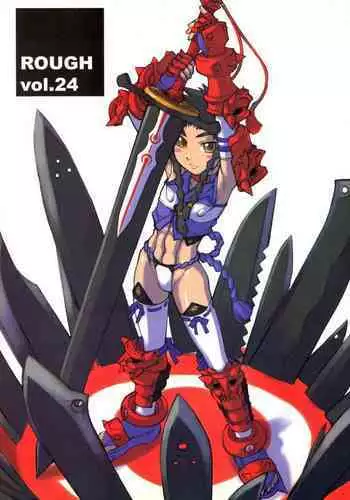 (c63) [Nekoya Kaigetsudou] Rough vol. 19 (Digimon)