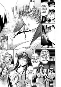 [Aoyama Akira] Watashi ni Amaete [English] [Tigoris Translates]