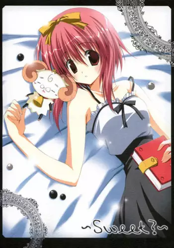 (C77) [Muzin Syoujo (Korie Riko)] Shugo Knight (Shugo Chara!)