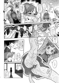 COMIC LO 2009-01 Vol. 58