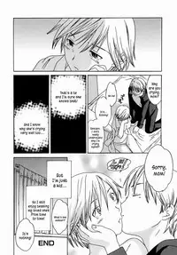 [Cuvie] Taboo [English][Decensored]