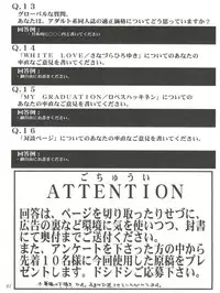 (C55) [Sanazura Doujinshi Hakkoujo (Sanazura Hiroyuki, Lopez Hakkinen)] Sanazura Hiroyuki no Shumi no Doujinshi 7 (Kare Kano, St. Luminous Mission High School, Street Fighter)