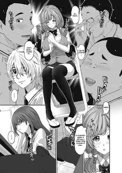 Hinamix Vol. 1-7