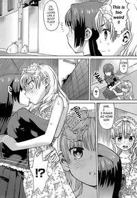 [Wamusato Haru] Oh! Imoto [English] {Tadanohito} [Decensored]