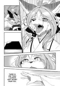 (Kemoket 6) [Inayama Shrine (Kame)] Toki ga Kuchite mo [English] {NecroManCr}