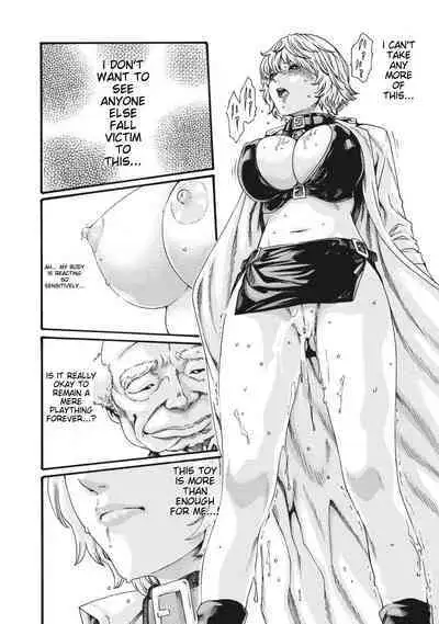 Kisei Juui Suzune - THE Parasite Doctor SUZUNE 7