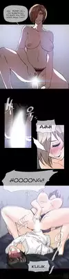 [ButcherBoy] Household Affairs Ch.1-32 (English) (YoManga) (Ongoing)