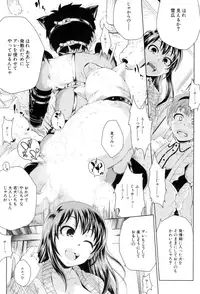 BUSTER COMIC 2015-09 [Digital]