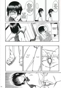 (C70) [House of Karsea (Syouji)] Pretty Neighbor&! Soushuuhen (Yotsubato!) [English]
