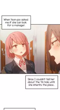 [Mx2J] Hahri's Lumpy Boardhouse Ch. 0-20 [English] (YoManga) (Ongoing)