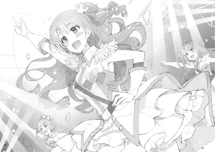 Cinderella, Boku dake no Smile Shimamura Uzuki [English}