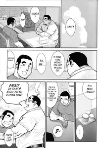 [Ebisubashi Seizou] Hanayuke! [English] [leon692]