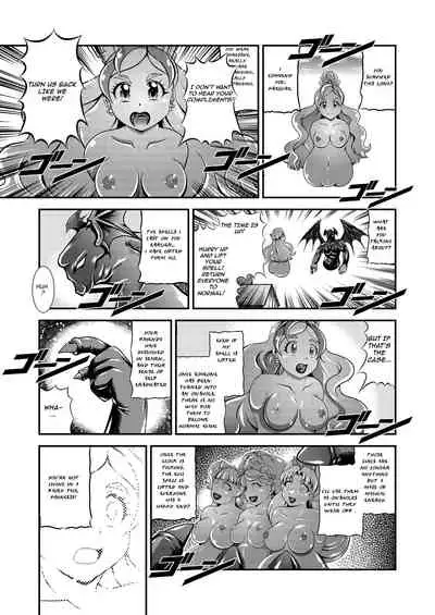 Princess Onahon