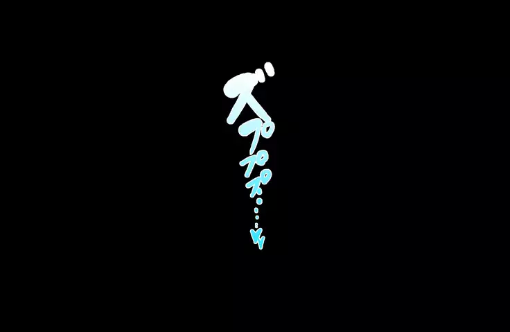 Bodībiru senshu no bakunyū haha ni gangan nuka reta natsu