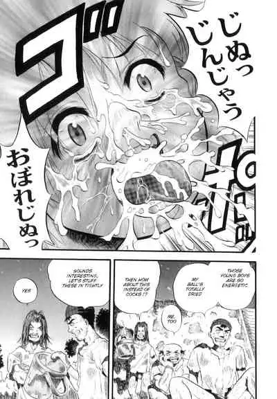 [Kurita Yuugo] Mayu-Tami Ijou Kouyuu Roku (English) Ch.1-6