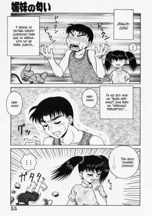 H na Onegai Ch. 1-4 (decensored)