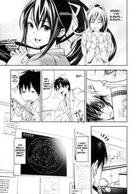 [inkey] Hoshi ni Negai o (Inbi Temptation) [English] [Decensored]