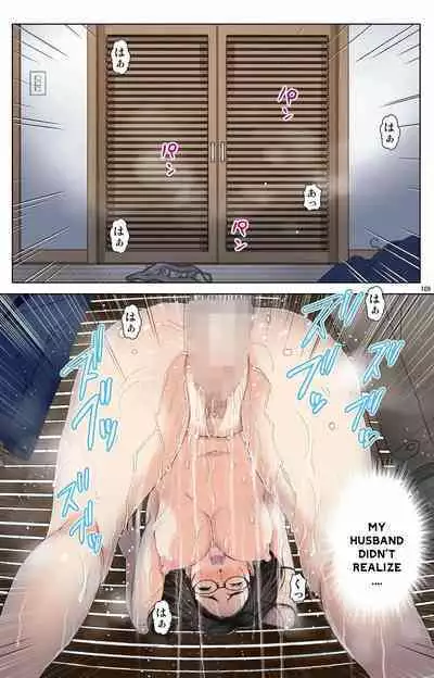 Haha ga Aitsu no Omocha ni Ochiru made ~Naomi 1