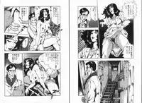Manga Bon 2013-07