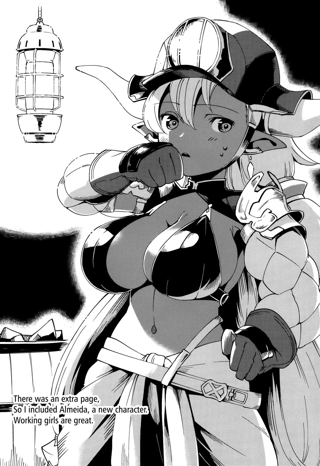 Yodooshi Lamretta [English =White Symphony=