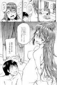 [Takashiro Go-ya] Piss is Love