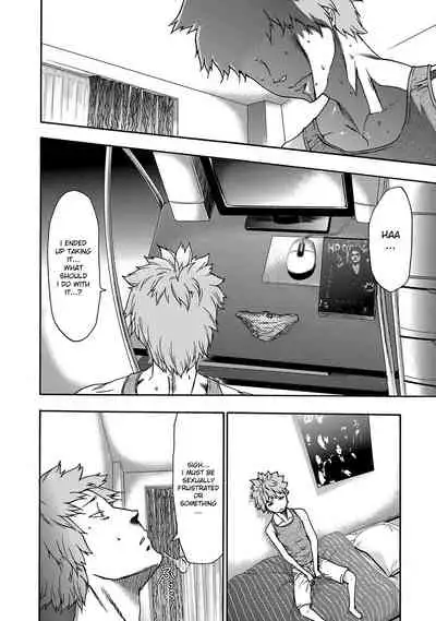 Imouto Saimin Choukyou Manual | Little Sister Hypnosis Training Manual Ch. 1-6
