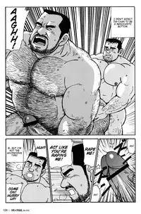 [Satoru Sugajima] My sweet sex life [Eng]