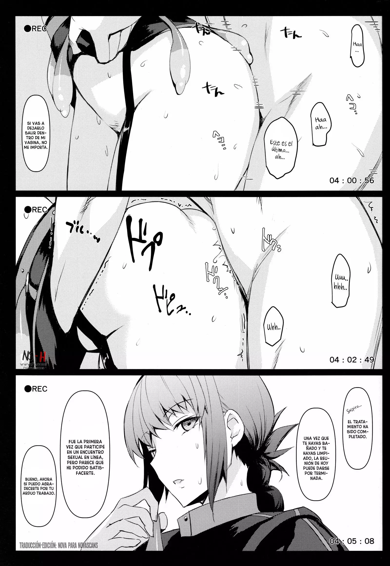 Ofupako OK Fuchou-san to Asamade Gomu Hame Satsueikai
