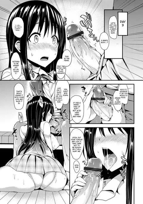Kinyoku-Bu Ch. 01
