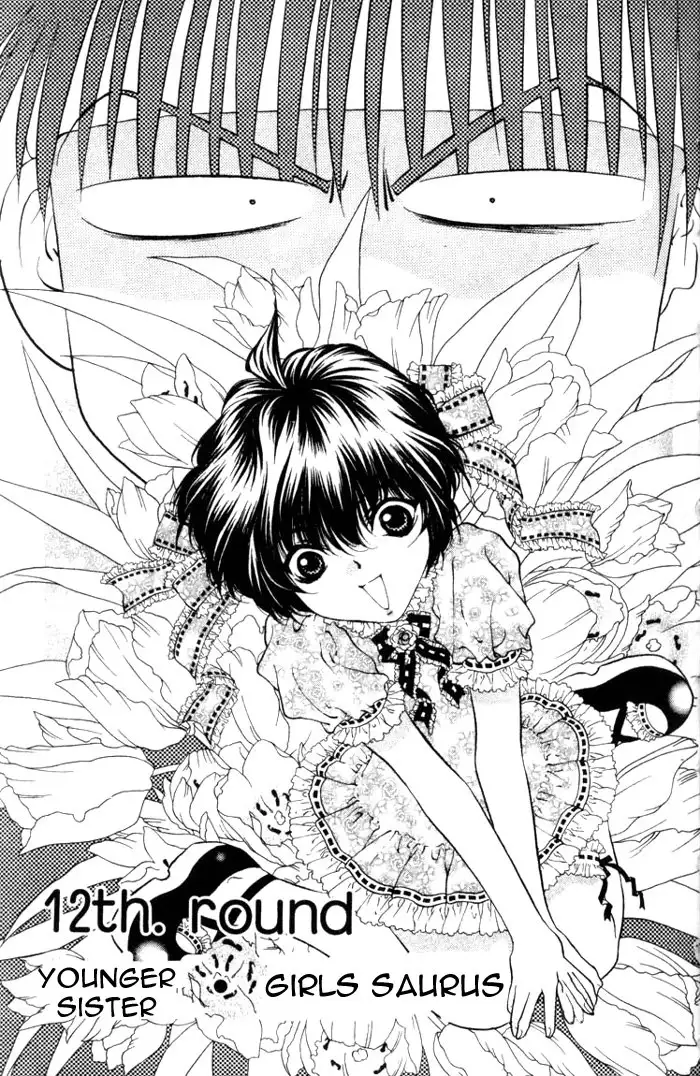 Girls Saurus V3 - CH12