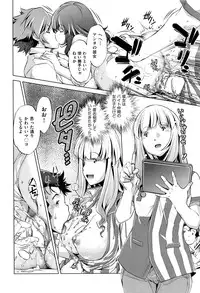 COMIC AUN 2016-09