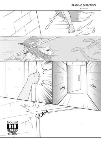 ハーレム王の異世界プレス漫遊記 ～最強無双のおじさんはあらゆる種族を嫁にする～ 1-2