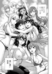 Action Pizazz Special 2016-02 [Digital]