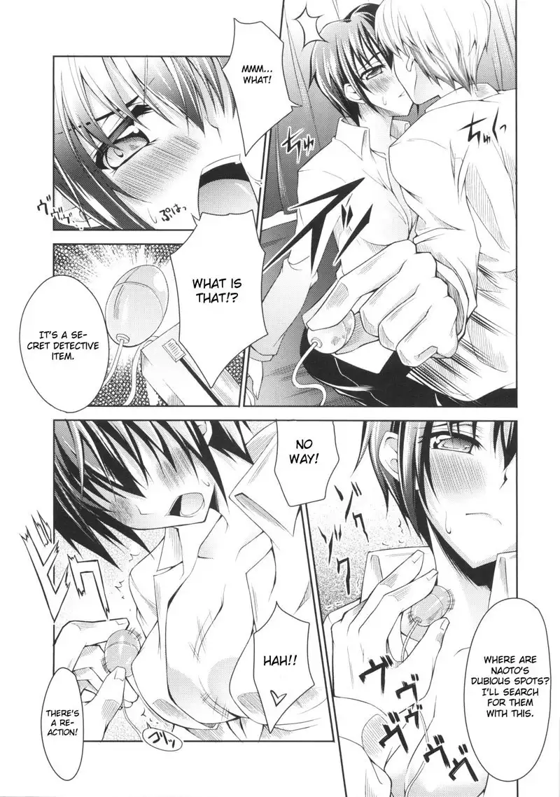 Persona 4 - 0.0cm BABY!