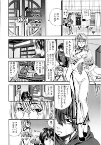[Yamatogawa] Witchcraft [Decensored]
