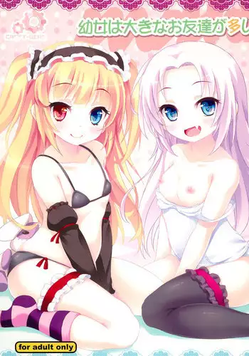 (SC54) [niesox (Tamori Tadadi)] KO!BA!TO! MANIAC (Boku wa Tomodachi ga Sukunai)